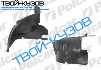 W168 A-КЛАСС - ЛОКЕР ПЕРЕДНИЙ ЛЕВЫЙ L ПЕРЕДНЯЯ ЧАСТЬ