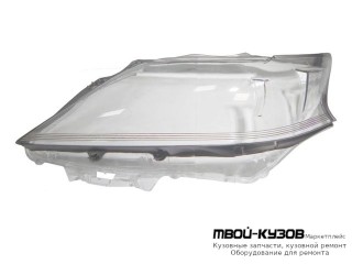 СТЕКЛО ФАРЫ ЛЕВАЯ СТОРОНА (КИТАЙ) для Lexus RX 270 / 350/450h (2012-)