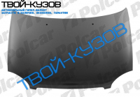 CORSA/COMBO 0393-2000 КАПОТ