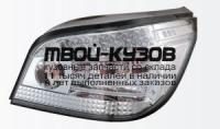 SK1700-10504-E - ТЮНИНГ-ФОНАРИ (КОМПЛЕКТ) в крыло (SONAR) BMW E60 (2002-)