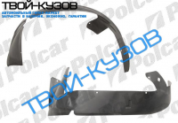 XANTIA 0393-1201 ЛОКЕР ПЕРЕДНИЙ ПРАВЫЙ