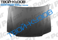VECTRA В 1095-2001 КАПОТ