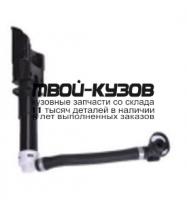 NNTEN06-9C0-R - ФОРСУНКА ОМЫВАТЕЛЯ ФАРЫ ПРАВАЯ (КИТАЙ) Nissan Teana J31 (2006-)
