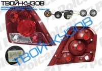 AVEO/KALOS -ФОНАРЬ ЛЕВЫЙ 5ДВ