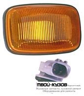 ПОВТОРИТЕЛЬ ПОВОРОТА В КРЫЛО ЛЕВАЯ = ПРАВАЯ (DEPO) ЖЕЛТ для Toyota LANDCRUISER 100 (1998-), Toyota LANDCRUISER PRADO 90 (04.1996 - 09.2002), Toyota CAMRY V20 (07.1996 - 09.2001)