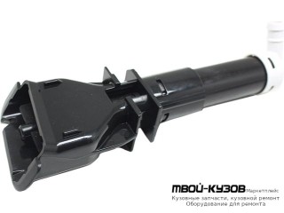 ФОРСУНКА ОМЫВАТЕЛЬЕЛЯ ФАРЫ ЛЕВАЯ СТОРОНА (КИТАЙ) для Mitsubishi L200 (2005-), Mitsubishi PAJERO SPORT (2009-)