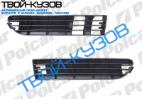 A6(C4) 0694-0497 РЕШЕТКА В БАМПЕР левая сторона