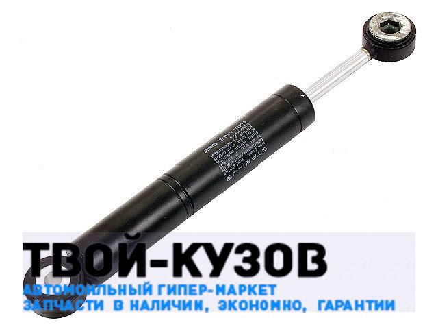 Амортизатор натяжителя приводного ремня