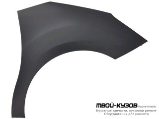 КРЫЛО ПЕРЕДНИЙ ПРАВАЯ СТОРОНА (ТАЙВАНЬ) для Citroen C3 (2009-) / DS3 (2010-)