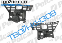 FABIA2 07-/ROOMSTER 06- КРЕПЛЕНИЕ ПЕРЕДНЕГО БАМПЕРА ПРАВОЕ