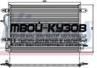 94583K - РАДИАТОР КОНДИЦИОНЕРА (КИТАЙ) Audi A4 B6 (2001-2003)