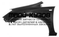OPZAF05-270-L - КРЫЛО ПЕРЕДНЕЕ ЛЕВОЕ (ТАЙВАНЬ) Opel Zafira B (2005-)