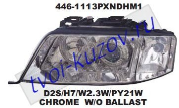 audi a6 фары левая+правая (комплект) тюнинг (ксенон) линзован с 2 светящ ободк внутри хром 446-1113PXNDHM1