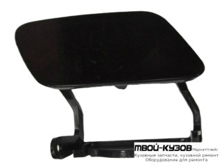 КРЫШКА ФОРСУНКИ ОМЫВАТЕЛЬЕЛЯ ФАРЫ ЛЕВАЯ СТОРОНА (КИТАЙ) для Audi Q5 (2008-2017)