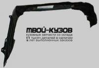 MD20182-400-R - КРЕПЛЕНИЕ ФАРЫ ПРАВОЕ (ТАЙВАНЬ) Mercedes W201 (1982-1992)