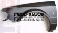 FDESC86-270-L - КРЫЛО ПЕРЕДНЕЕ ЛЕВОЕ (ТАЙВАНЬ) Ford Escort (1986-1990)
