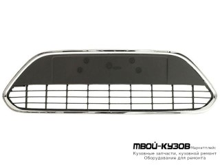 РЕШЕТКА БАМПЕРА ПЕРЕДНИЙ ЧЁРНЫЙ С ХРОМ МОЛДИНГ (АРГЕНТИНА) для Ford FOCUS (2008-2010)