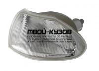 OPAST95-030CC-L - УКАЗАТЕЛЬ ПОВОРОТА ЛЕВЫЙ (КИТАЙ) Opel Astra F (1995-1998)
