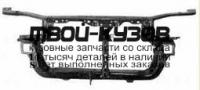 MBLAN96-380 - СУППОРТ РАДИАТОРА (ТАЙВАНЬ) Mitsubishi Lancer CK/CM седан (1996-2002)