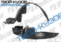 IMPREZA 01.01-12.02 ЛОКЕР ПЕРЕДНИЙ ПРАВЫЙ