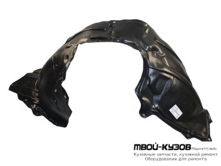 ПОДКРЫЛОК ПЕРЕДНИЙ КРЫЛА ПРАВАЯ СТОРОНА (КИТАЙ) для Nissan SENTRA (2014-)