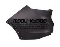 HDCRV12-670-L - БОКОВИНА ЗАДНЕГО БАМПЕРА ЛЕВАЯ (ТАЙВАНЬ) Honda CR V 4 (2012-)