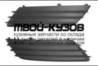 OPAST04-190-N - РЕШЕТКА ПЕРЕДНЕГО БАМПЕРА (КОМПЛЕКТ) (ТАЙВАНЬ) Opel Astra H (2004-)