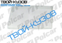 UNO 89-02 СТЕКЛО ФАРЫ ПРАВОЕ