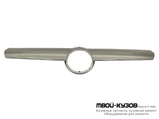 МОЛДИНГ РЕШЕТКИ РАДИАТОРА ХРОМ (ТАЙВАНЬ) для Opel ZAFIRA (07.2004-)