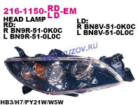 ФАРА правая СЕДАН под корректор  - для MAZDA 3