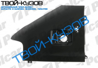 BOXER/JUMPER/DUCATO 2002- КРЫЛО ЛЕВОЕ