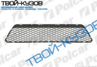 FOCUS II 05- РЕШЕТКА В БАМПЕР НИЖНЯЯ (SPORT)