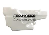 LREVQ11-880 - БАЧОК ОМЫВАТЕЛЯ (КИТАЙ) Range Rover Evoque (2011-)