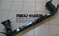 FDFOC11-241 - УСИЛИТЕЛЬ ПЕРЕДНЕГО БАМПЕРА (КИТАЙ) Ford Focus 3 (2011-)
