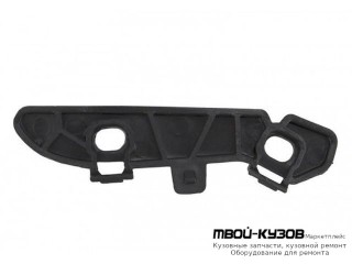 КРЕПЛЕНИЕ БАМПЕРА ПЕРЕДНИЙ ПРАВАЯ СТОРОНА (ТАЙВАНЬ) для BMW F30 3 series (2012-)