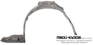 ПОДКРЫЛОК ПЕРЕДНИЙ КРЫЛА ПРАВАЯ СТОРОНА (ТАЙВАНЬ) для Nissan PRIMERA P11 (06.1999 - 03.2002)