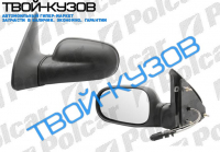 CLIO 0494-0298 ЗЕРКАЛО ПРАВОЕ МЕХАНИКА