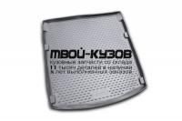 NLC.04.09.B10 - КОВРИК В БАГАЖНИК (Element) Audi A4 B8 (2007-2015)