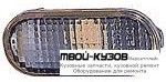 ПОВТОРИТЕЛЬ ПОВОРОТА В КРЫЛО ЛЕВАЯ = ПРАВАЯ ОВАЛЬН (DEPO) ТОНИР для Volkswagen GOLF III (11.1991 - 09.1997), Volkswagen PASSAT B4 (11.1993 - 10.1996), Volkswagen POLO ХЭТЧБЭК (11.1995 - 08.1999), Volkswagen POLO (10.1990 - 10.1994), Volkswagen POLO (09.19