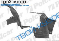 X6 08- ЛОКЕР ПЕРЕДНИЙ ЛЕВЫЙ ЗАДНЯЯ ЧАСТЬ