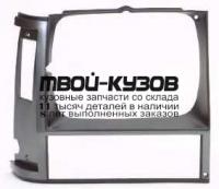 JPCHE84-100H-R - РЕШЕТКА РАДИАТОРА ПРАВАЯ (ТАЙВАНЬ) Jeep Cherokee (1984-1990)