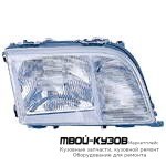 ФАРА ЛЕВАЯ СТОРОНА ХРУСТАЛ ВНУТРИ ХРОМ для Mercedes W140 SEDAN (05.1993 - 10.1998)