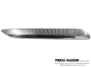 МОЛДИНГ БАМПЕРА ПЕРЕДНИЙ ЛЕВАЯ СТОРОНА ХРОМ (КИТАЙ) для Citroen C5 (2008-)