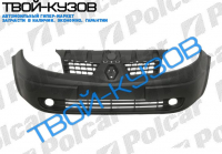 SCENIC 03 -БАМПЕР ПЕРЕДНИЙ С ОТВ.ДЛЯ ГАЛ.ГРУНТ.С РЕШЁТКОЙ