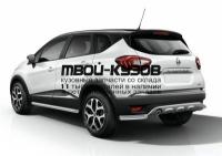 R.4704.005 - ЗАЩИТА ЗАДНЕГО БАМПЕРА d57 уголки (RIVAL) Renault Kaptur (2016-)