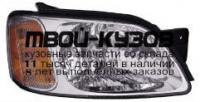 SR033-B001R - ФАРА ПРАВАЯ (EAGLE EYES) Subaru Legacy BE/BH (2000-2003)