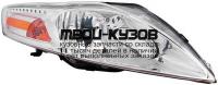 1EF 010 541-021 - ФАРА ПРАВАЯ (Hella) Ford Mondeo 4 (2007-2010)