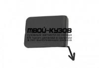 NNQAS07-990 - ЗАГЛУШКА БУКСИРОВОЧНОГО КРЮКА ЗАДНЕГО БАМПЕРА (ТАЙВАНЬ) Nissan Qashqai j10 (2007-)