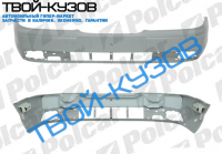 MONDEO 93-96 БАМПЕР ПЕРЕДНИЙ ГРУНТОВАННЫЙ