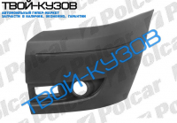 TRANSIT 2006- УГОЛ БАМПЕРА ПЕРЕДНИЙ ЛЕВЫЙ С ОТВ. ЧЕРНЫЙ